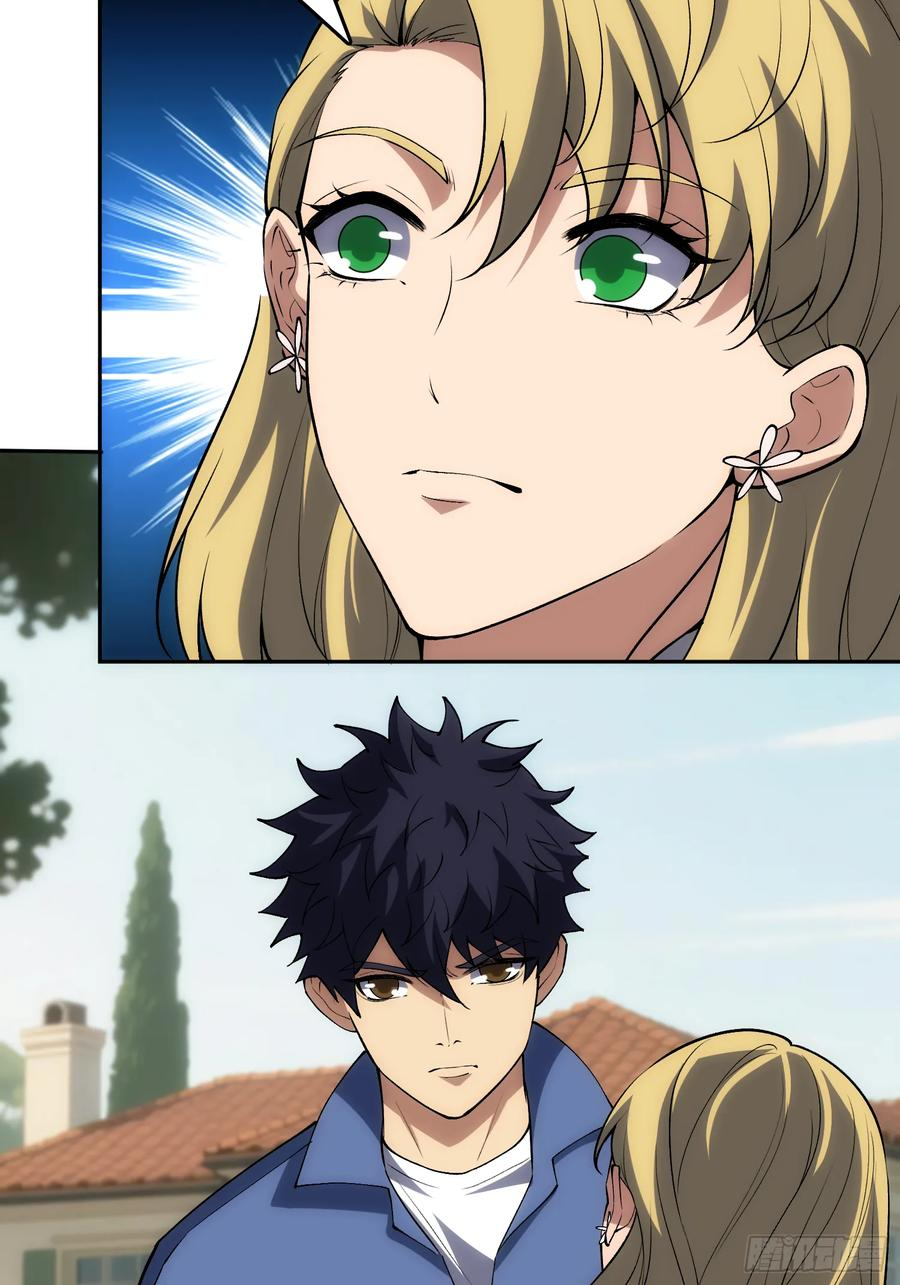 外祖母悖论是错的 第6页