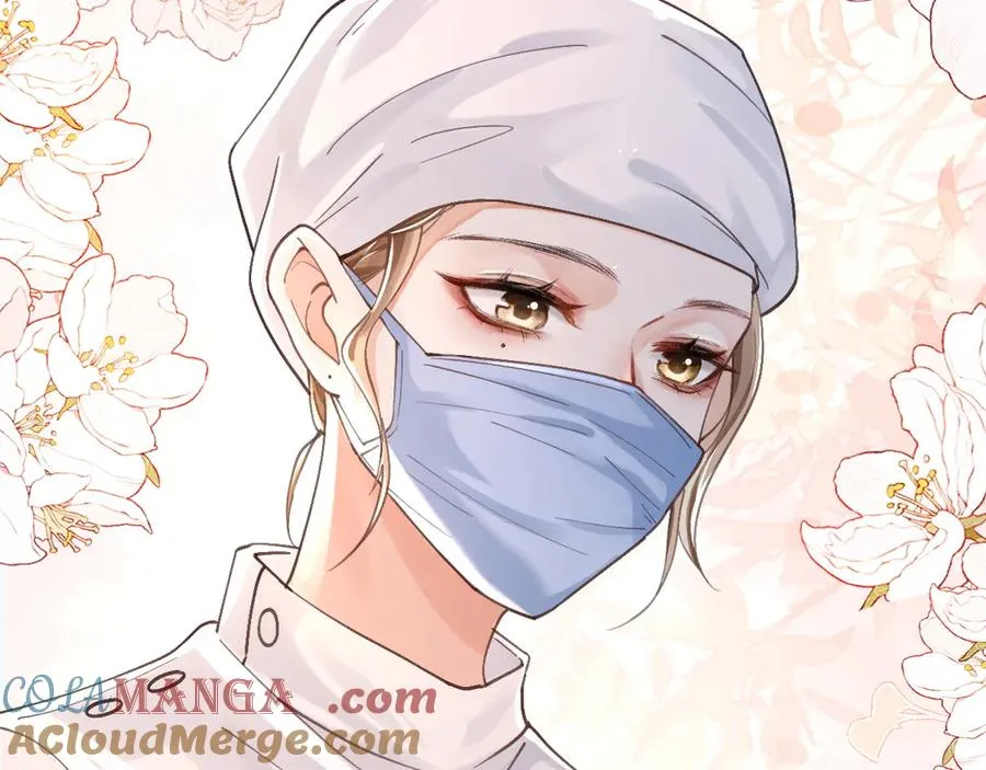 第1话 与她再相遇 第13页
