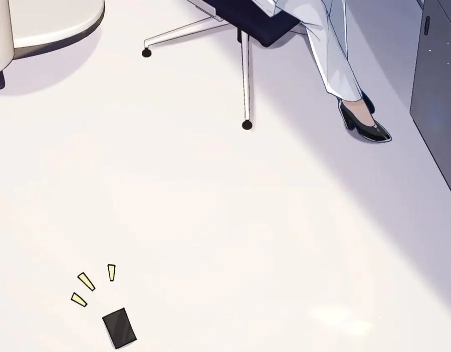 第1话 与她再相遇 第41页