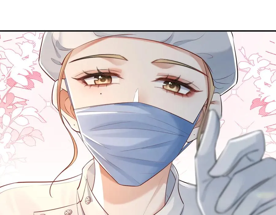 第1话 与她再相遇 第54页