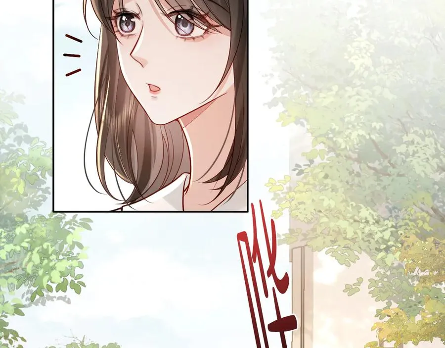 第3话 小笨蛋，检查作业了 第23页