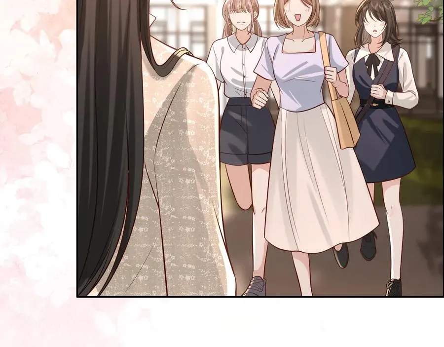 第3话 小笨蛋，检查作业了 第30页