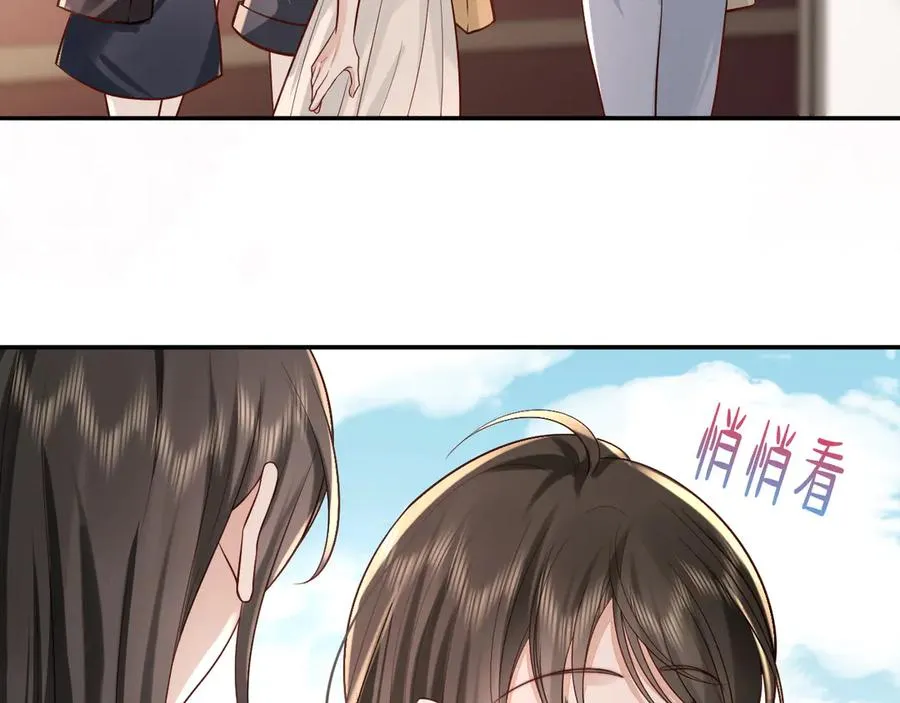 第3话 小笨蛋，检查作业了 第32页