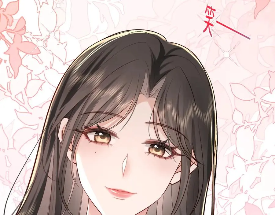 第3话 小笨蛋，检查作业了 第34页