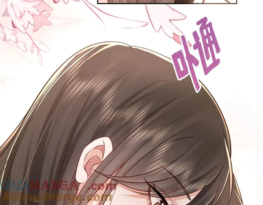 第3话 小笨蛋，检查作业了 第49页