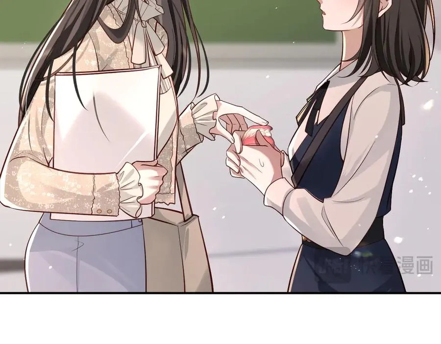 第3话 小笨蛋，检查作业了 第67页