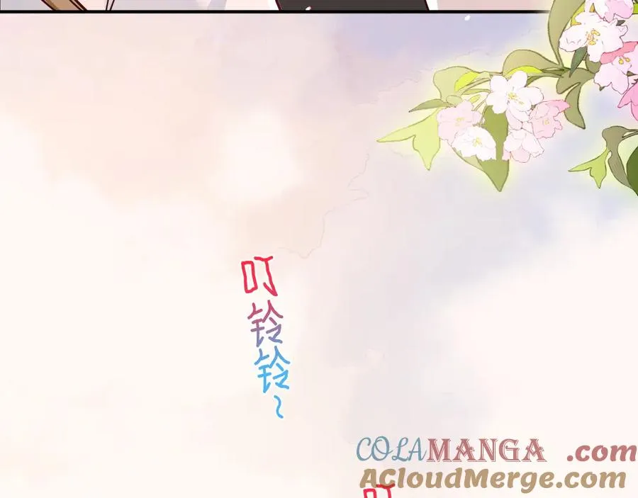 第3话 小笨蛋，检查作业了 第73页
