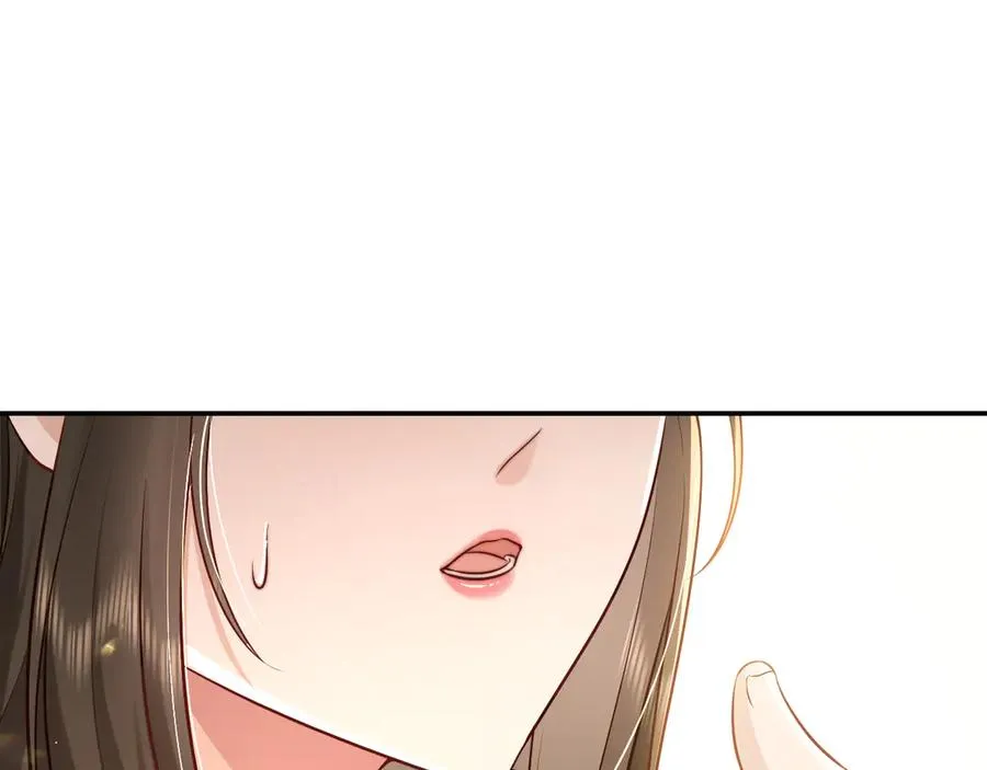 第3话 小笨蛋，检查作业了 第96页