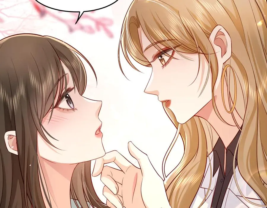 第3话 小笨蛋，检查作业了 第98页
