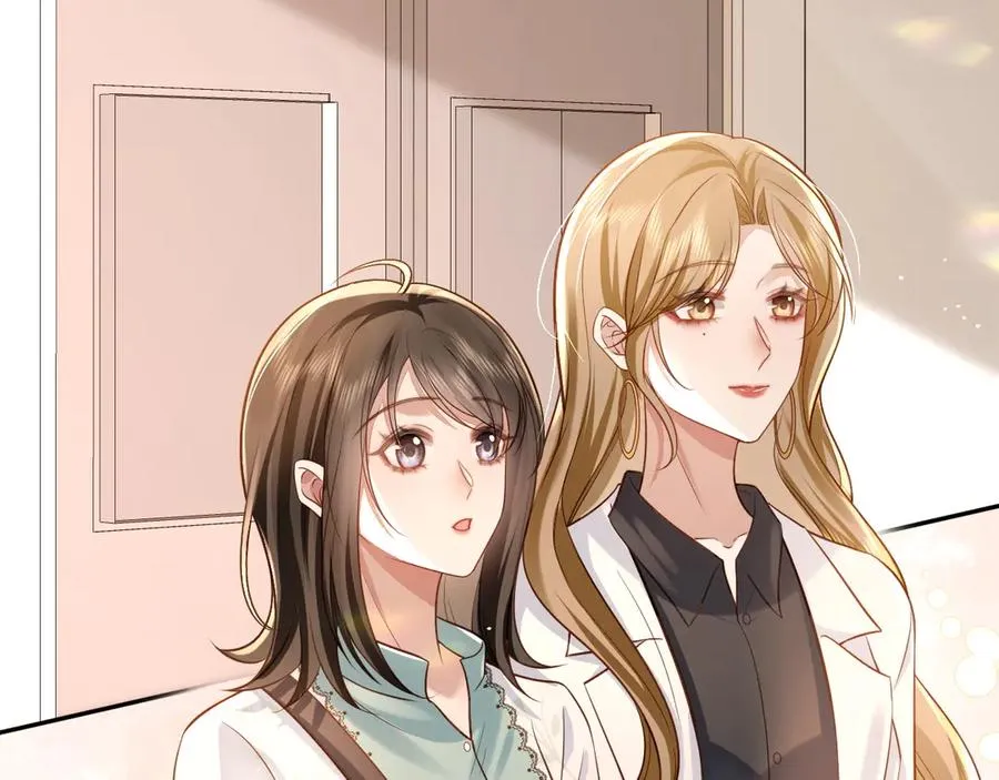 第4话 让学姐看看，是这里么…… 第11页