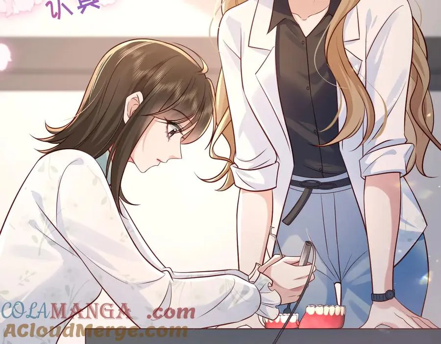 第4话 让学姐看看，是这里么…… 第40页
