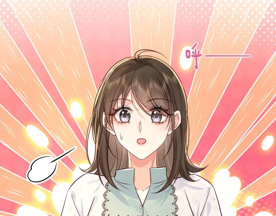 第4话 让学姐看看，是这里么…… 第48页