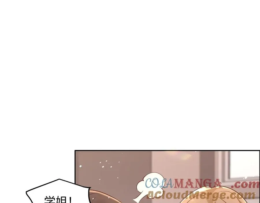 第4话 让学姐看看，是这里么…… 第70页