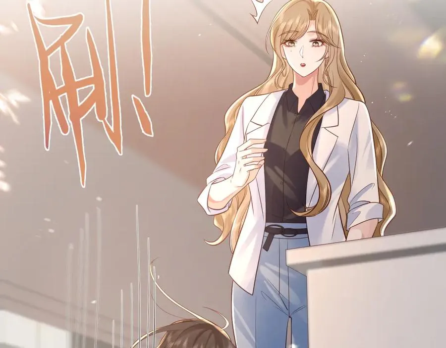 第5话 我可以成为你的…… 第8页