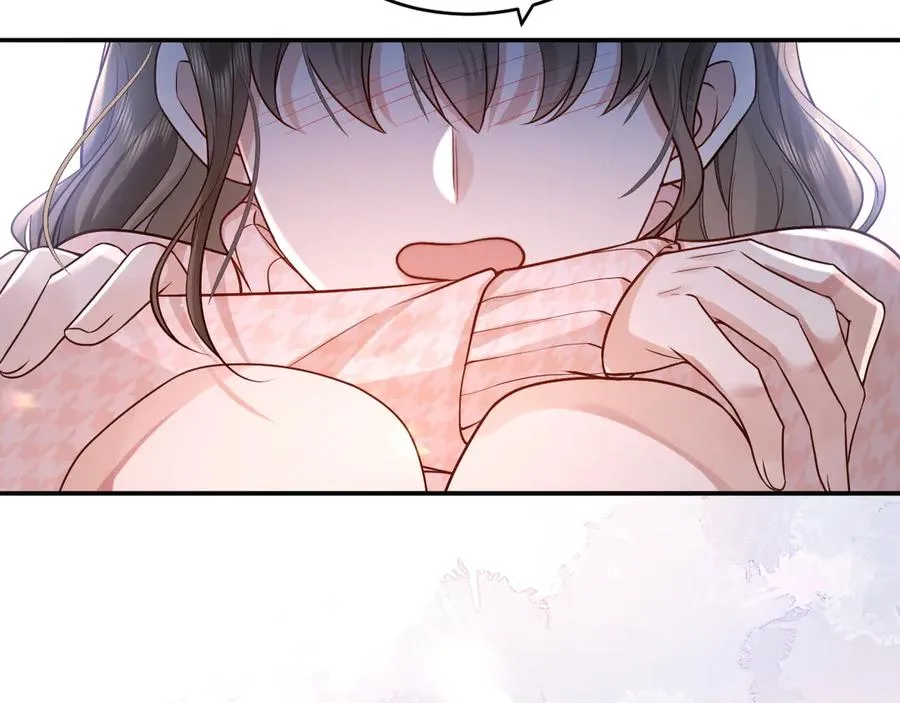 第5话 我可以成为你的…… 第84页