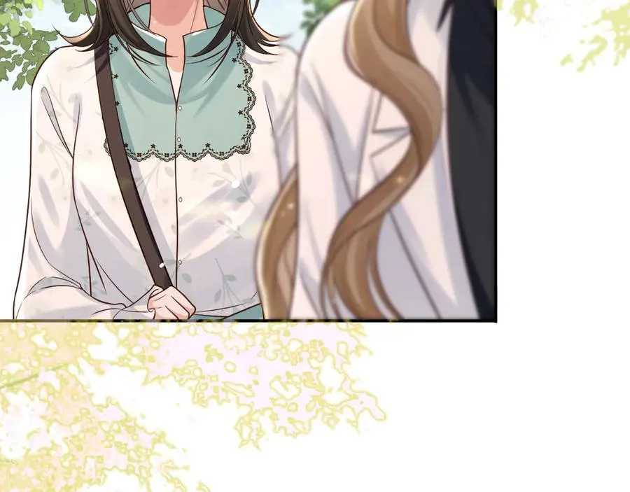 第6话 爱情这杯酒，谁喝都得醉 第36页