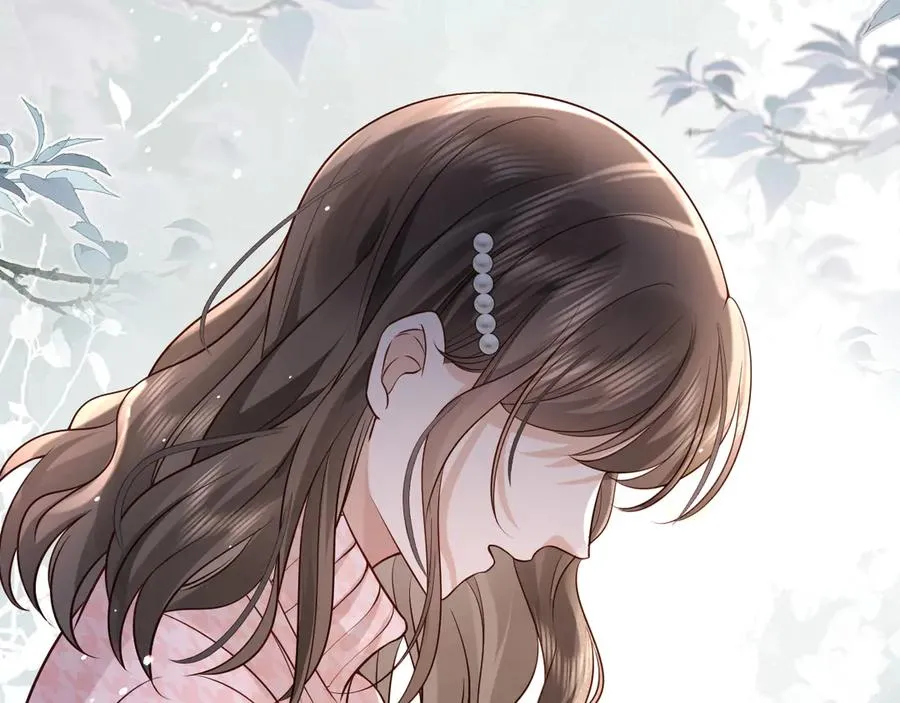 第6话 爱情这杯酒，谁喝都得醉 第69页