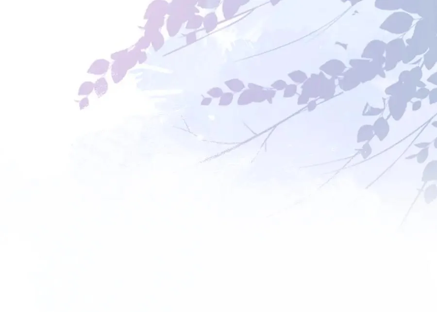 第7话 要走还来得及哦 第32页