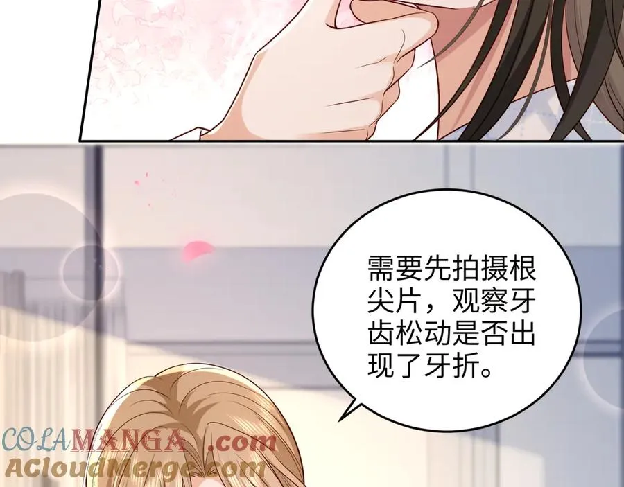 第9话 加班！是我们打工人的福报！ 第37页