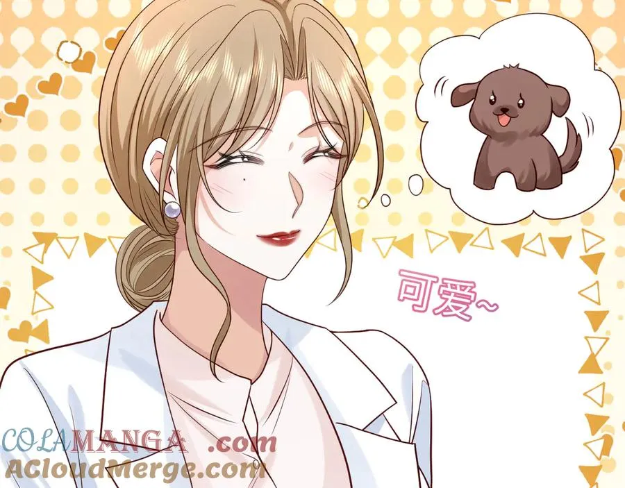 第9话 加班！是我们打工人的福报！ 第55页