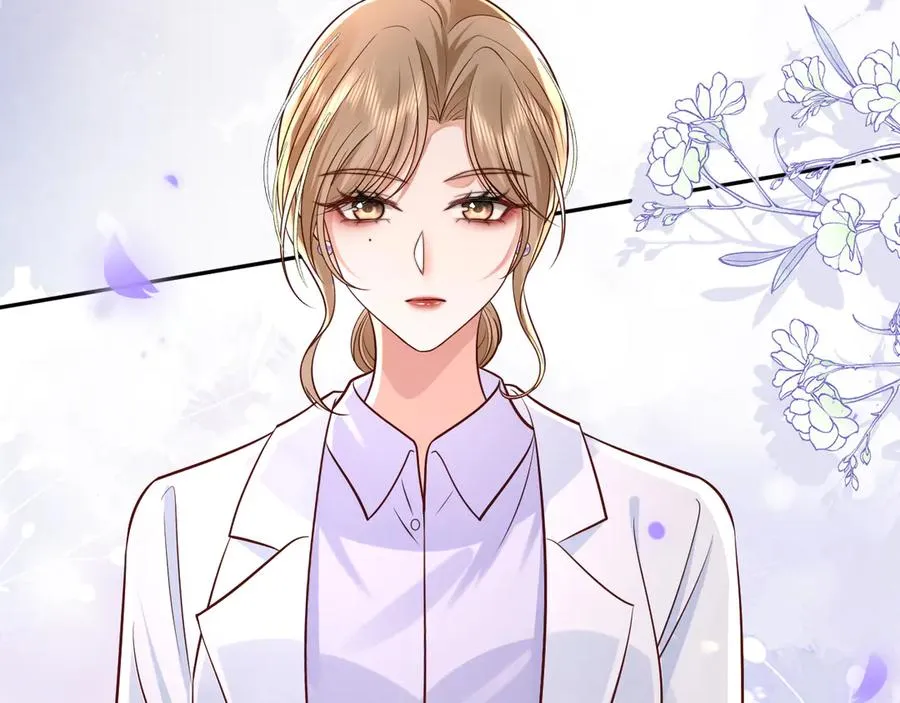 第10话 做我的下手吧 第9页