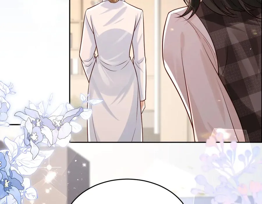 第10话 做我的下手吧 第69页