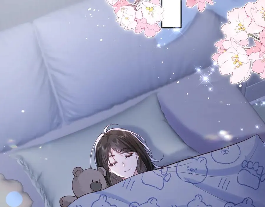第11话 我很看好你哦 ~ 第11页