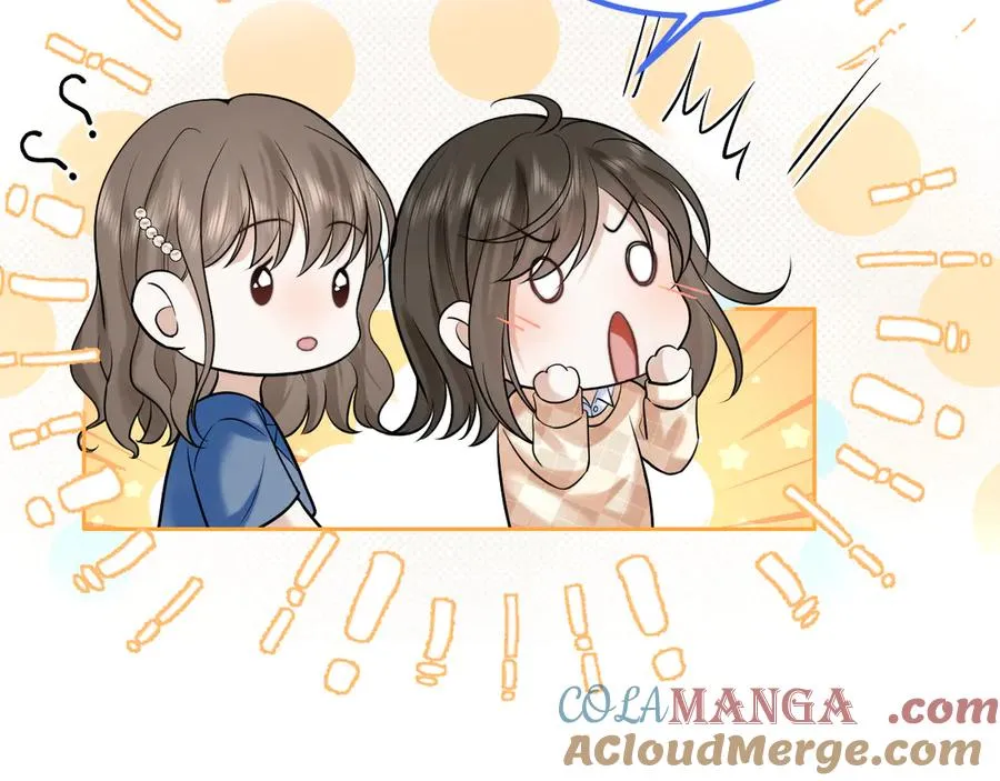第12话 学姐超可爱的~ 第70页