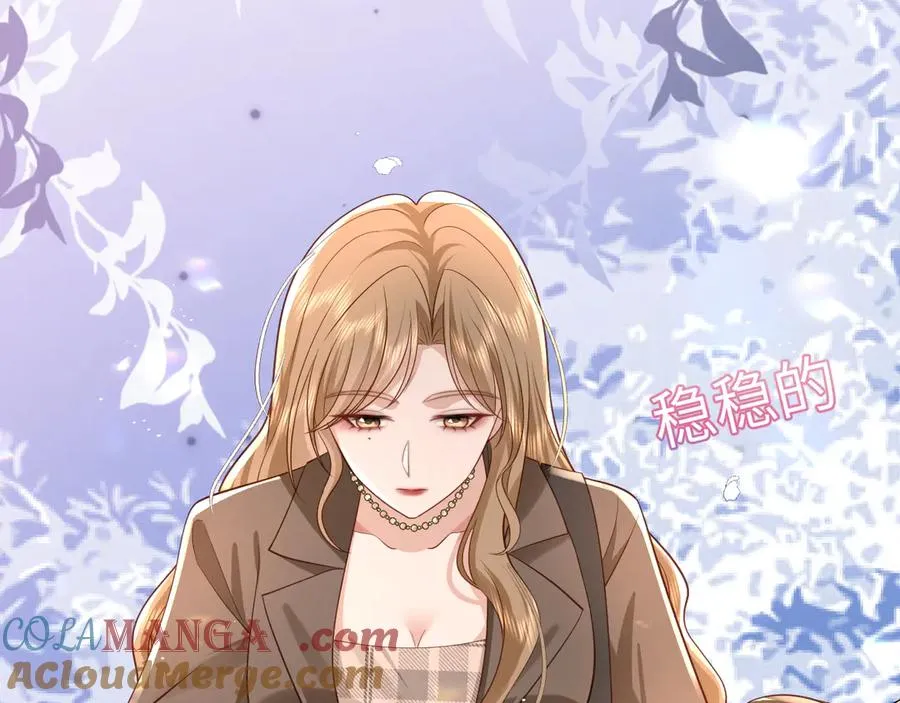 第13话 学姐，我好看吗~ 第49页
