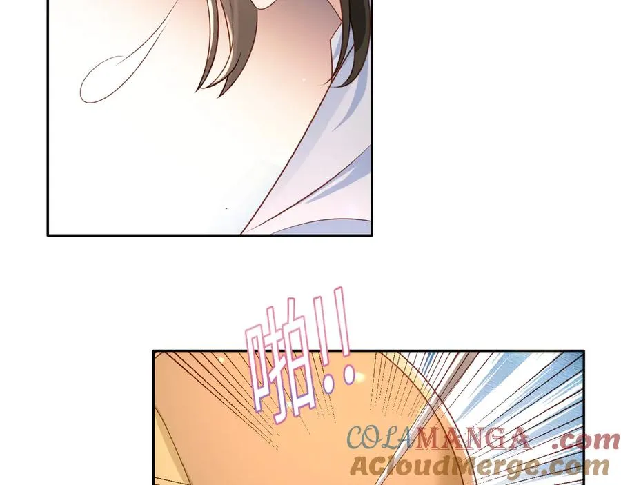 第13话 学姐，我好看吗~ 第52页