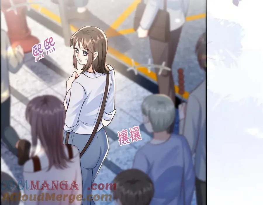 第14话 你在哪我都找到你 第13页