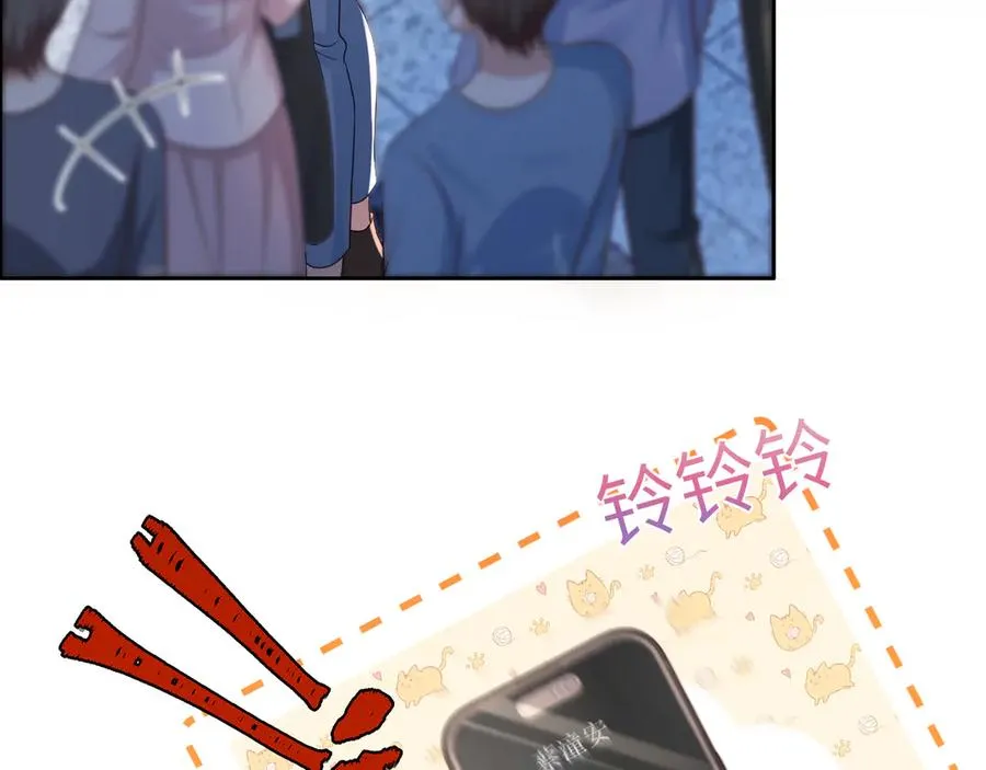 第14话 你在哪我都找到你 第14页