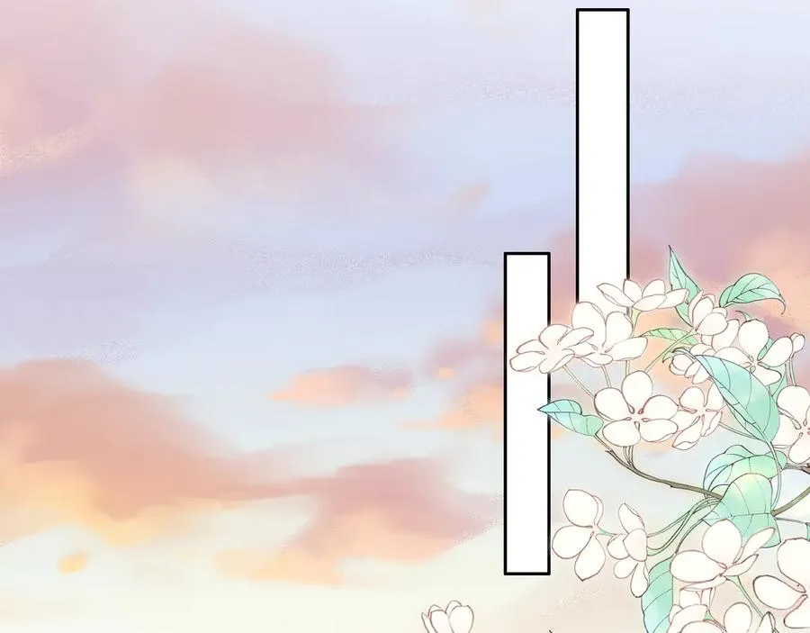 第14话 你在哪我都找到你 第45页