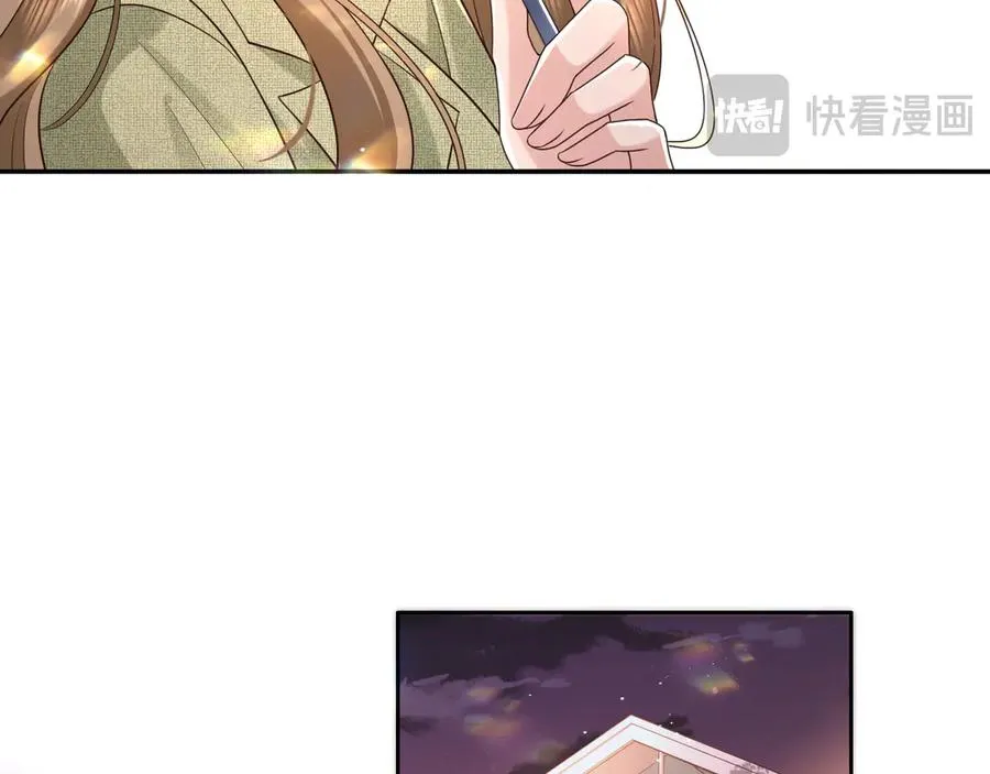 第14话 你在哪我都找到你 第57页