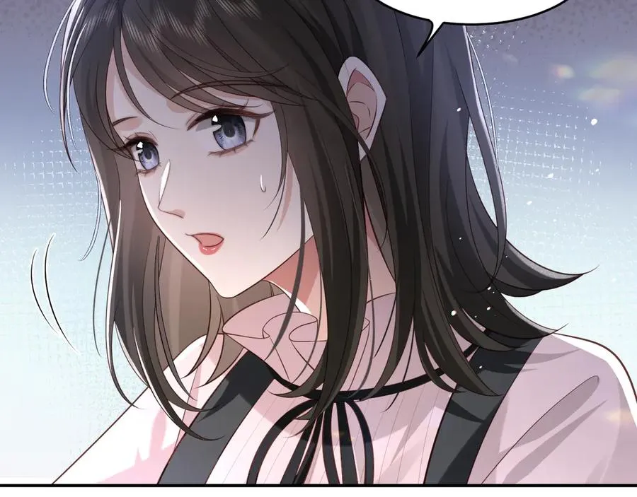 第15话 你说我到底怎么办！ 第6页