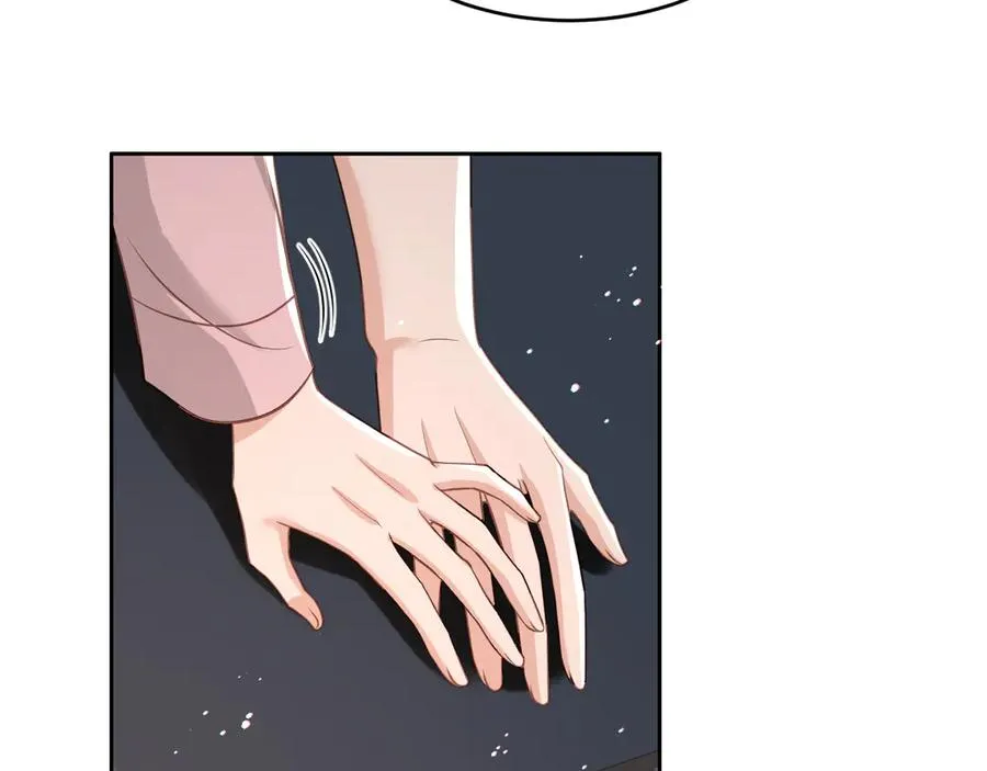 第15话 你说我到底怎么办！ 第14页