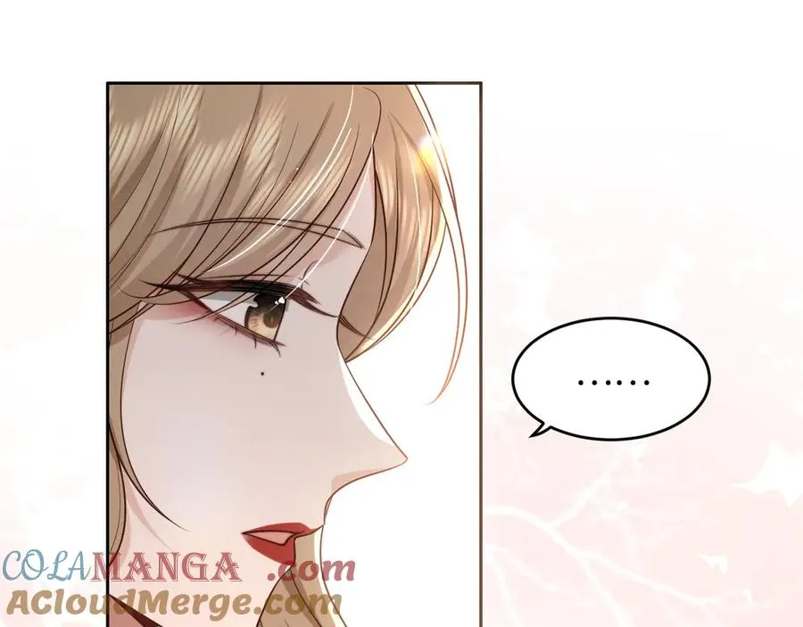 第15话 你说我到底怎么办！ 第43页