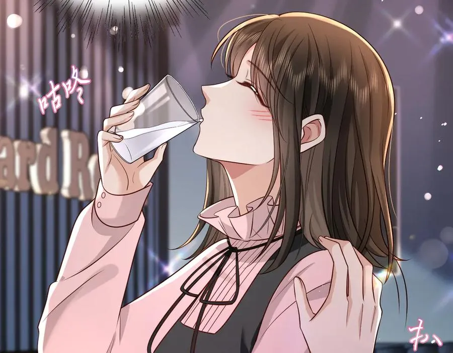 第15话 你说我到底怎么办！ 第54页
