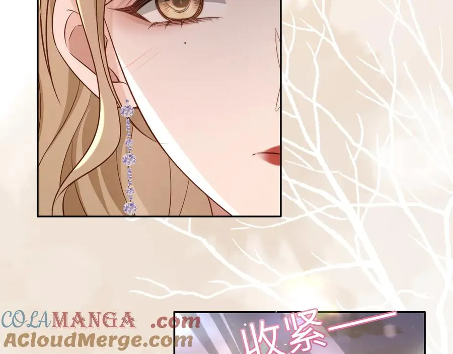 第15话 你说我到底怎么办！ 第82页