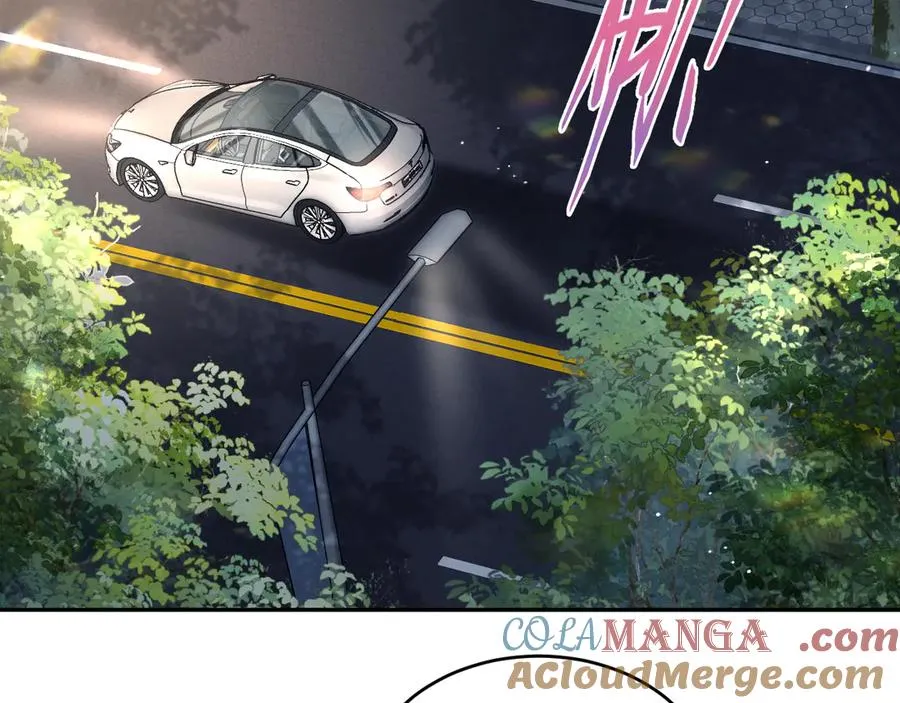 第16话 我对她…… 第13页