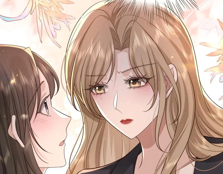 第16话 我对她…… 第62页