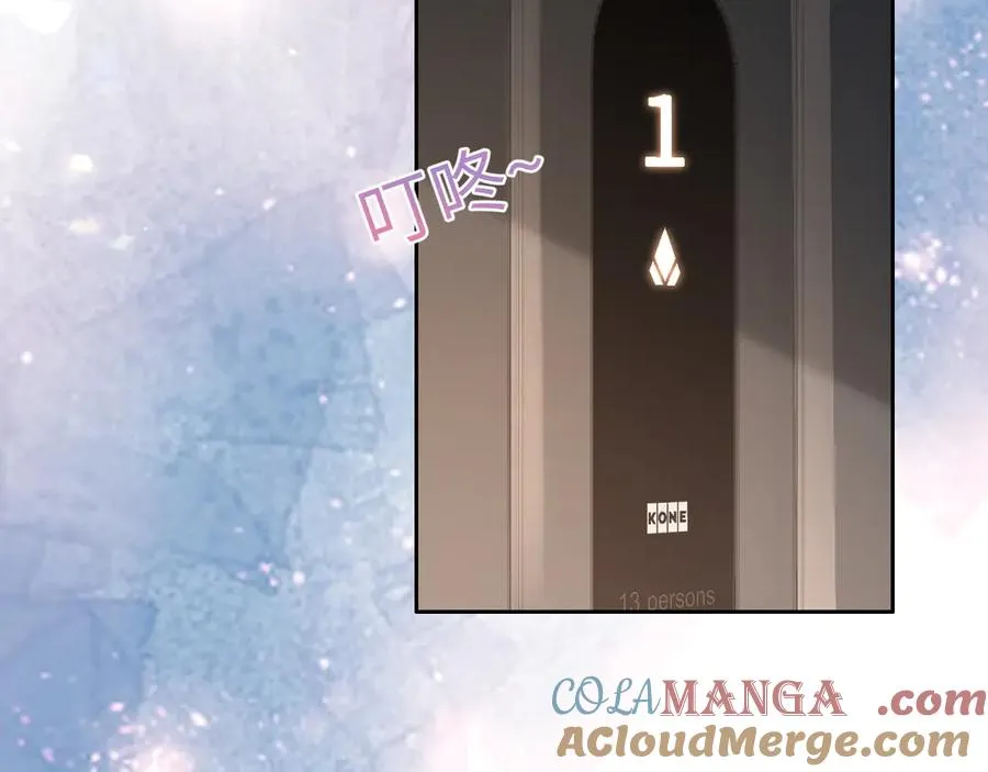 第16话 我对她…… 第64页