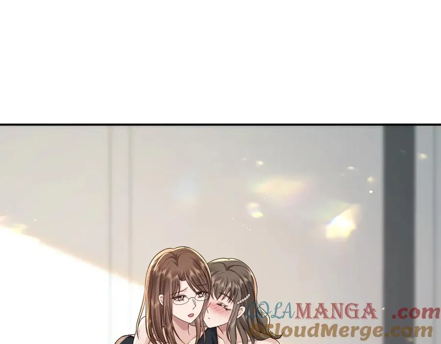 第17话 是……梦吗？ 第4页