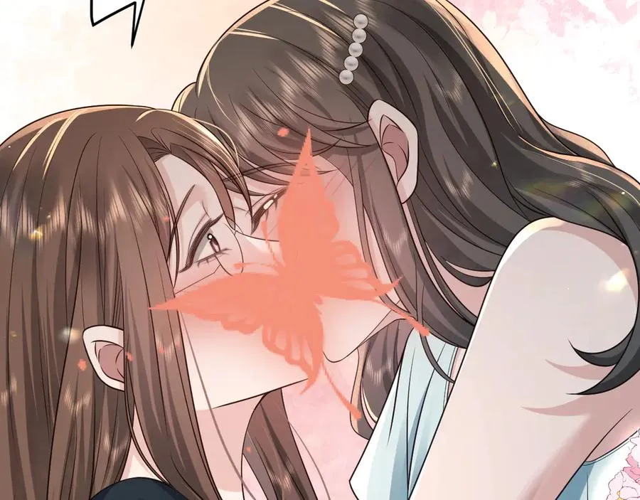 第17话 是……梦吗？ 第14页