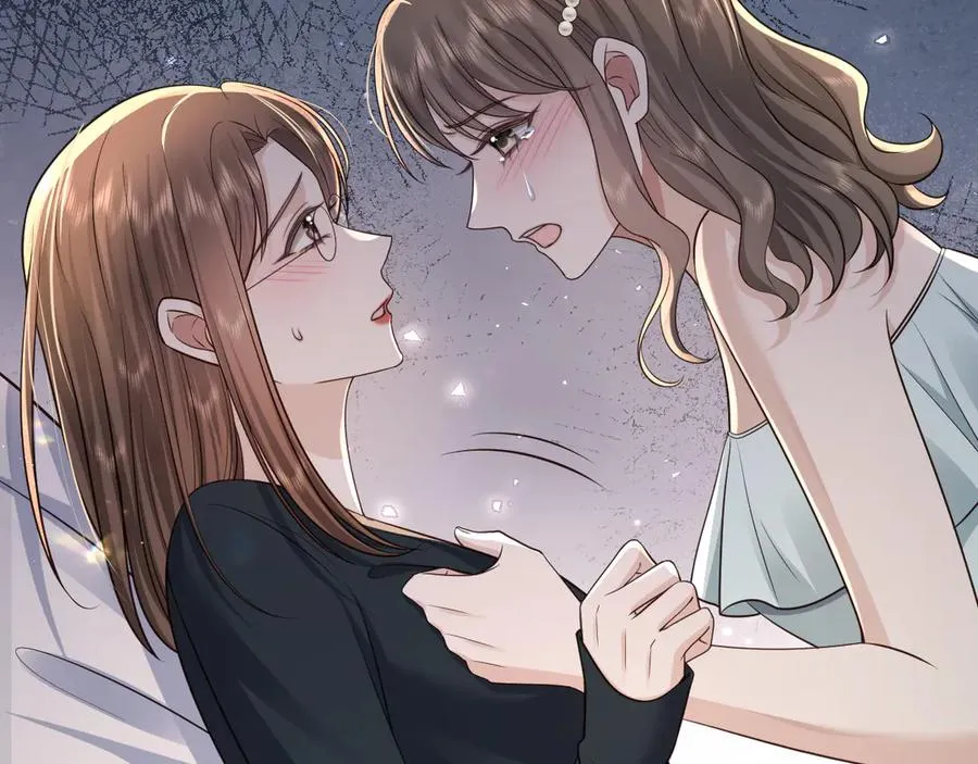 第17话 是……梦吗？ 第20页