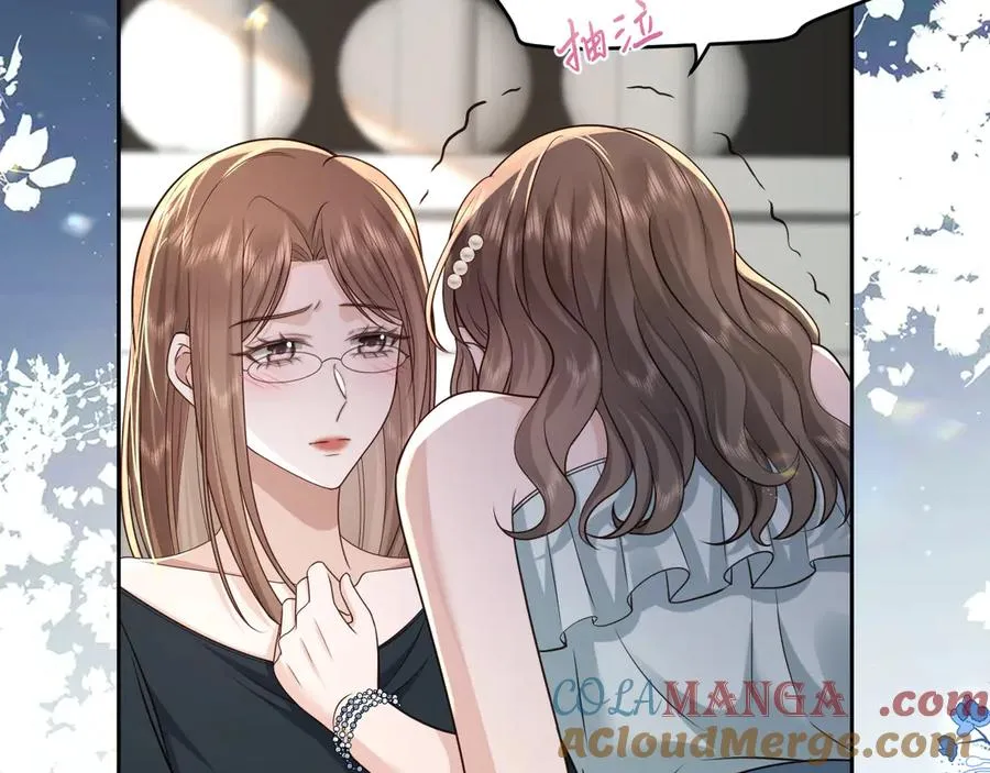 第17话 是……梦吗？ 第22页