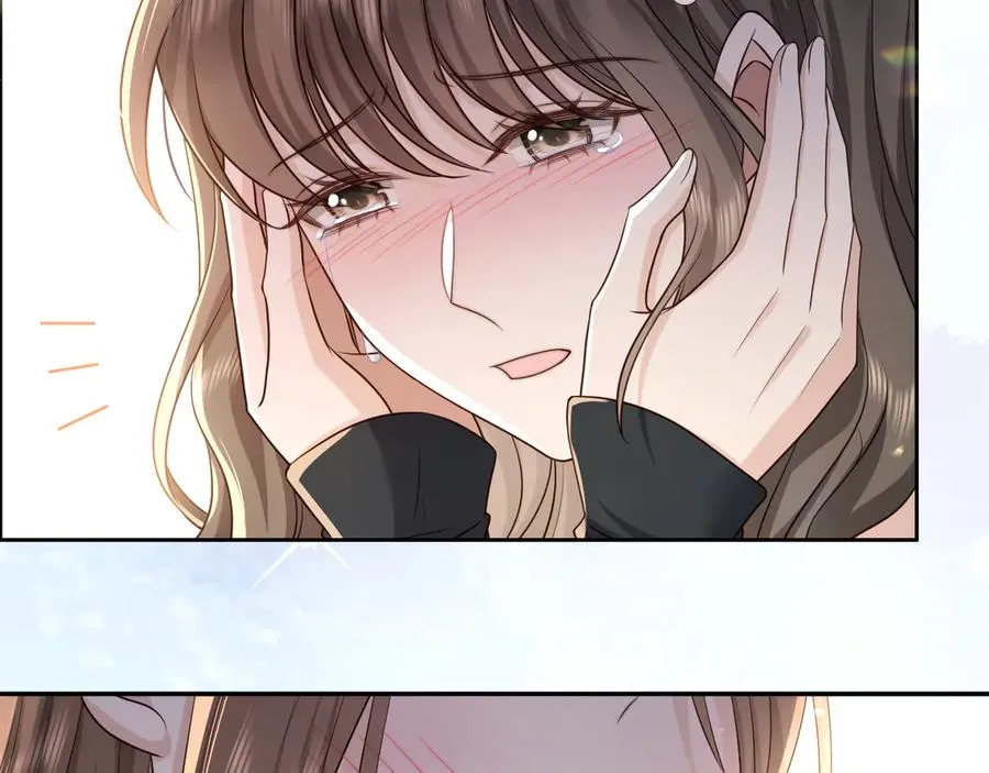 第17话 是……梦吗？ 第27页