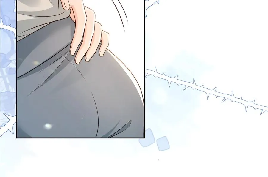 第17话 是……梦吗？ 第33页
