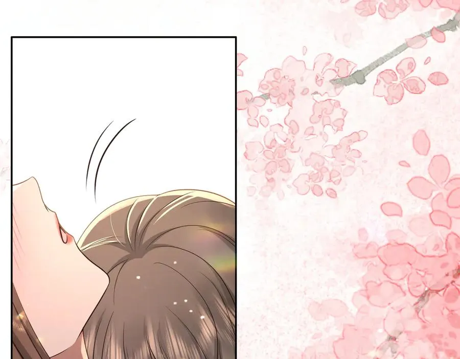 第17话 是……梦吗？ 第42页