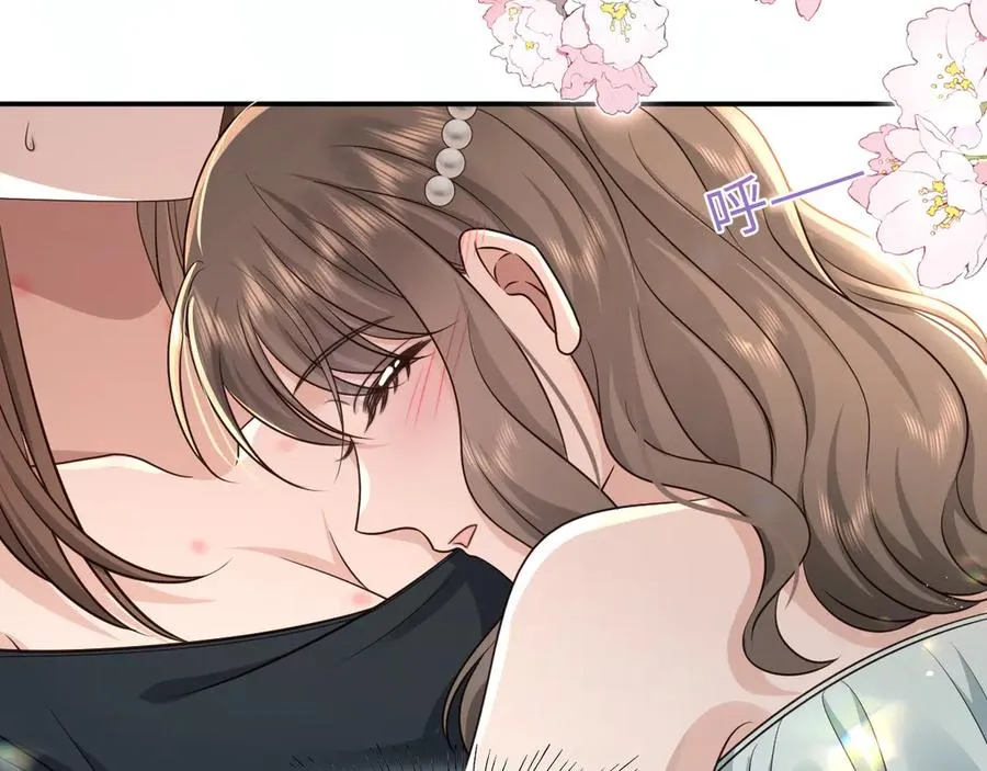 第17话 是……梦吗？ 第45页